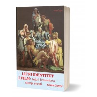Lični identitet i film - Goran Gavrić