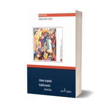 Istina (srpske) književnosti: metasholia - Aleksandar Jerkov