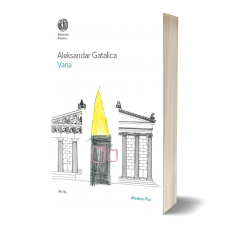 Varia - Aleksandar Gatalica