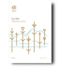Običan svet - Lu Jao
