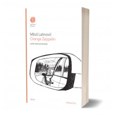 Orange Zeppeline - Miloš Latinović 