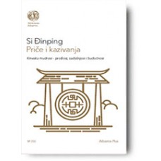 "Priče i kazivanja" - Si Đinping