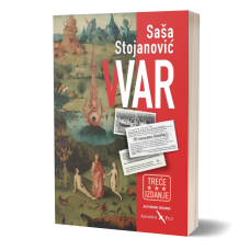 Var - Saša Stojanović Var - Saša Stojanović