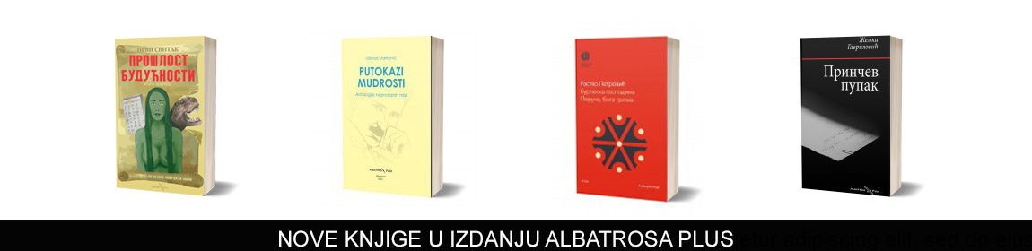 Online prodavnica knjiga